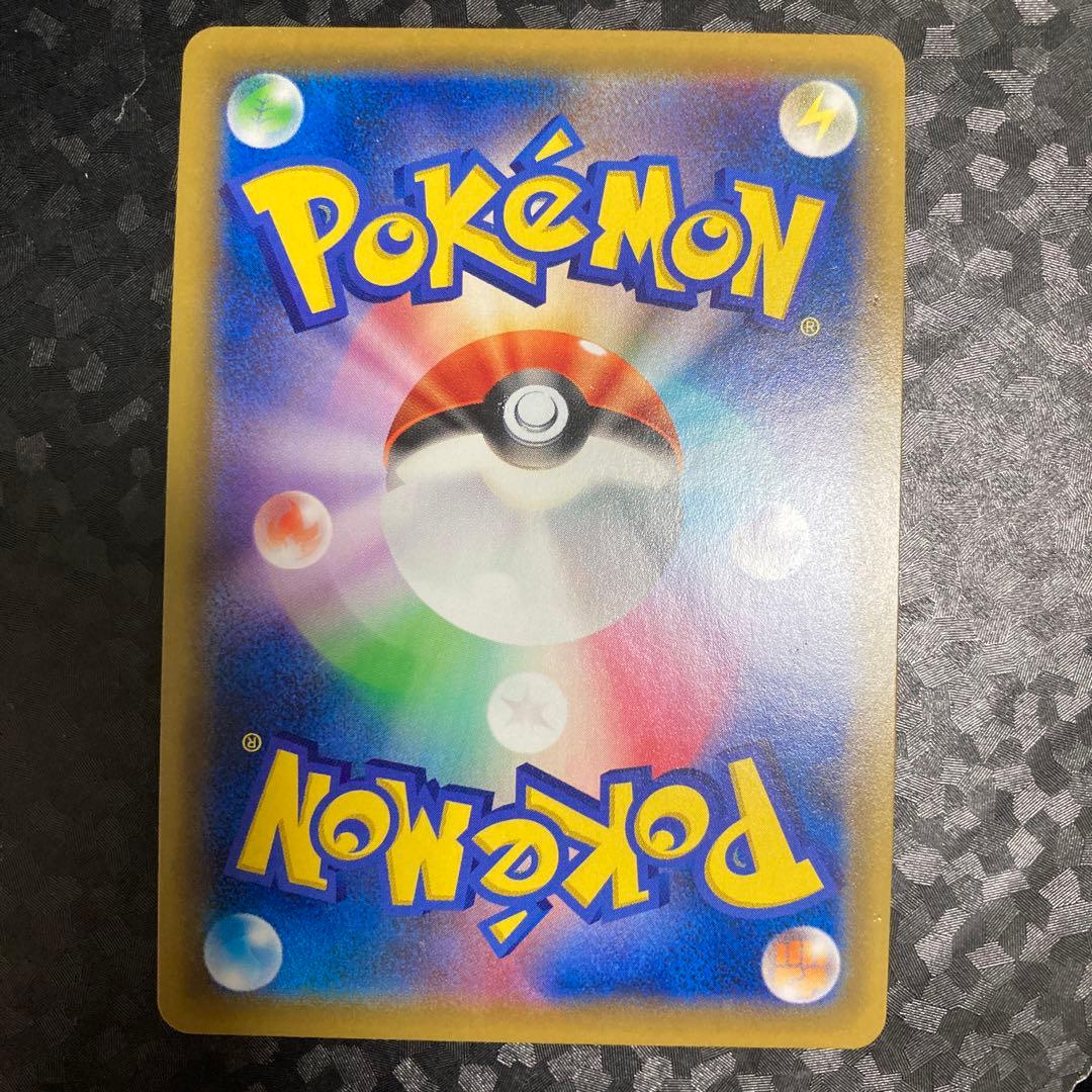 ポケモンカード ブラッキー＆ダークライGX HR SM12a