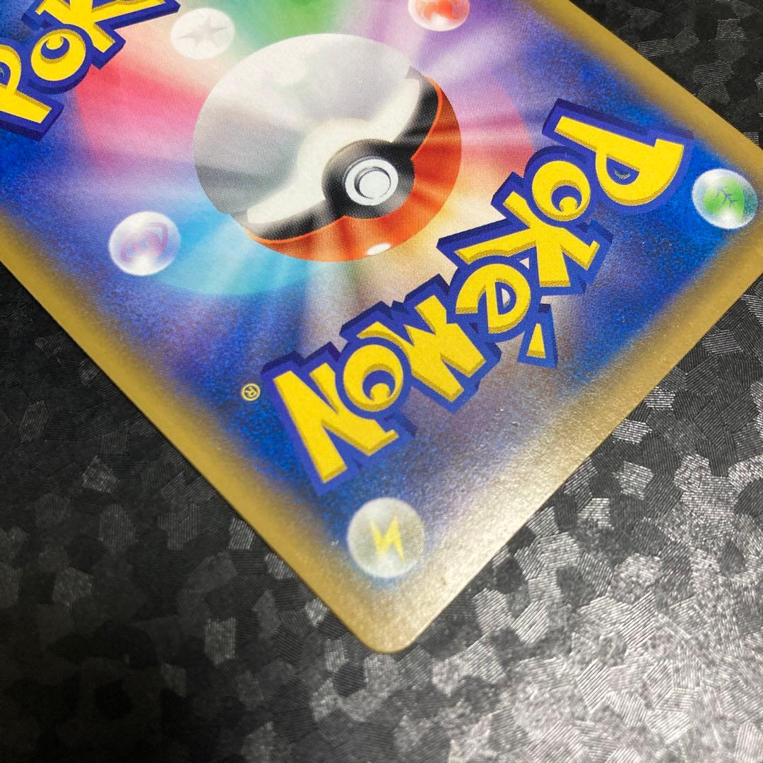 ポケモンカード ブラッキー＆ダークライGX HR SM12a