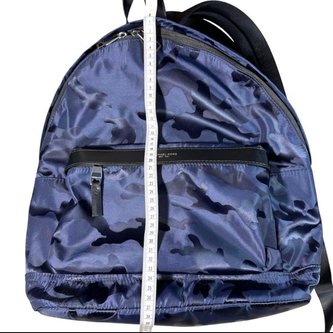 【美品】MICHAEL KORS メンズ カモフラ柄 迷彩 ナイロン リュック