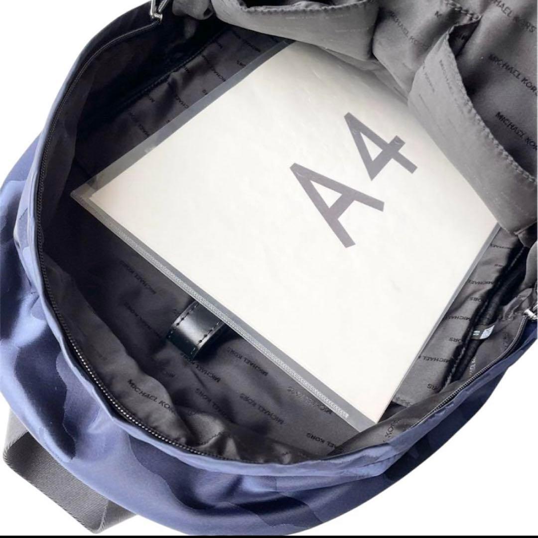 【美品】MICHAEL KORS メンズ カモフラ柄 迷彩 ナイロン リュック