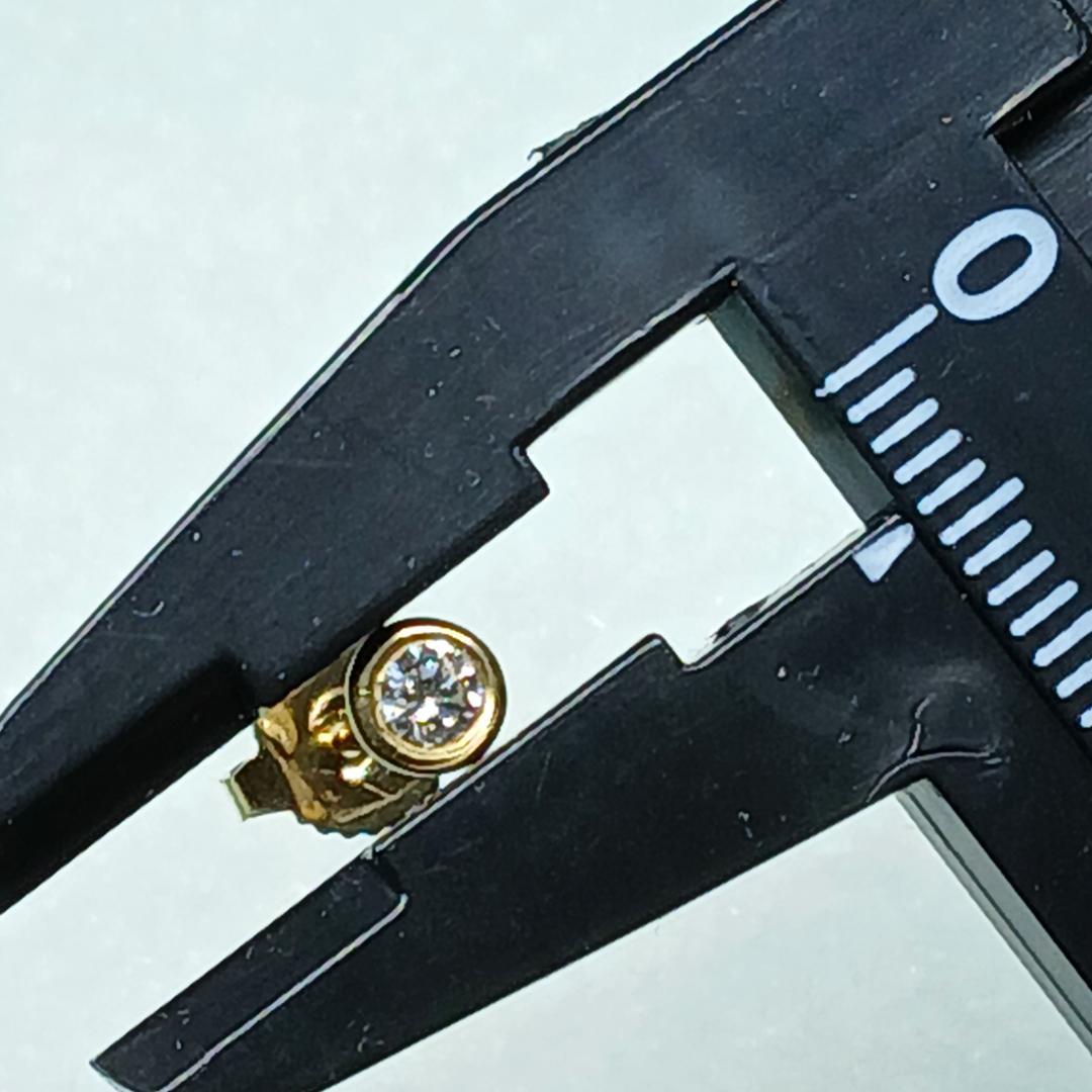 OMZMKY様　4mm バイザヤード ダイヤ ピアス 片耳 750 K18