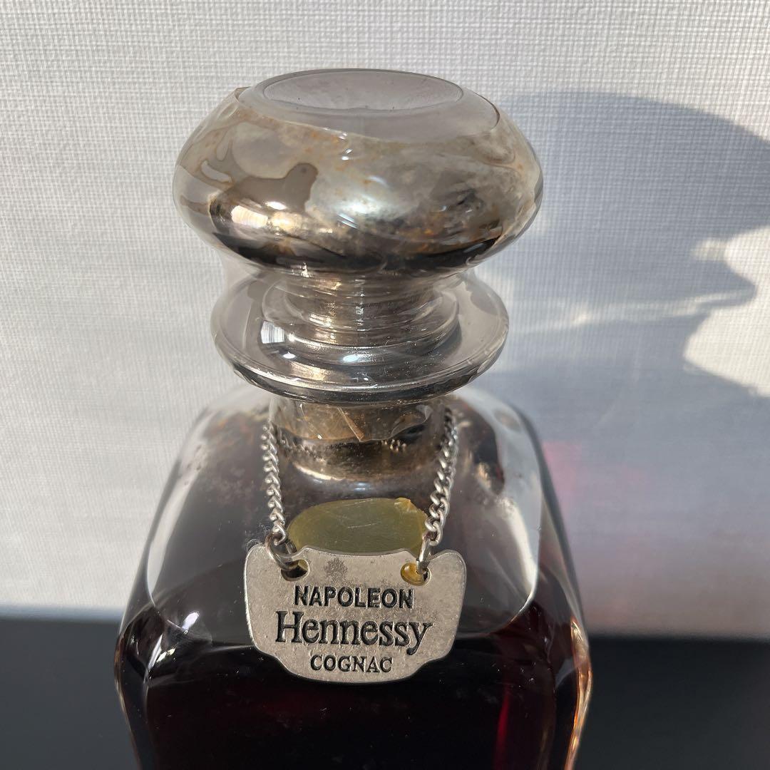 【未開封】Hennessy ヘネシー ナポレオン シルバートップ