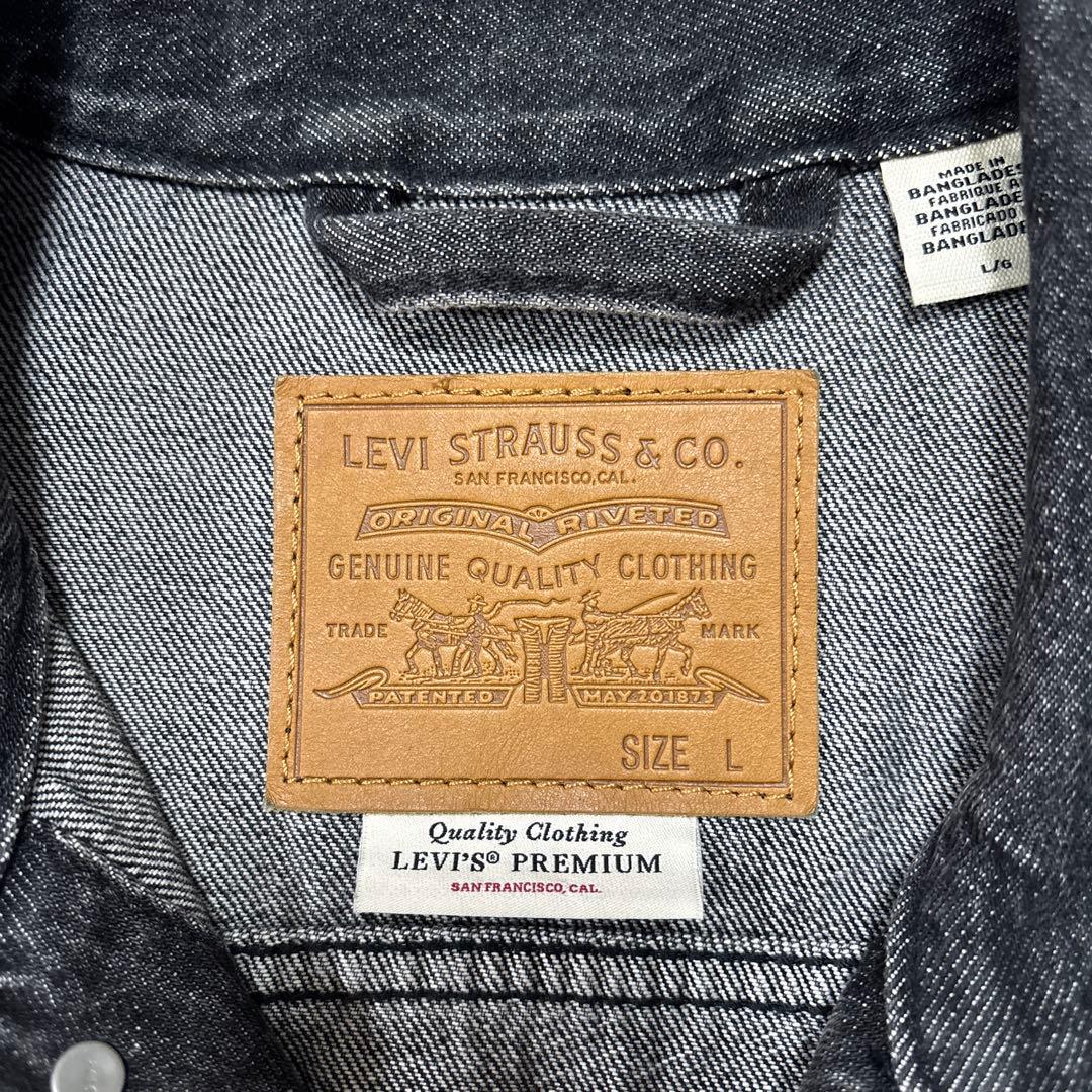 TYPEⅠトラッカージャケット