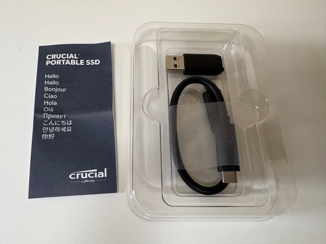 Crucial X8 外付け SSD 4TB