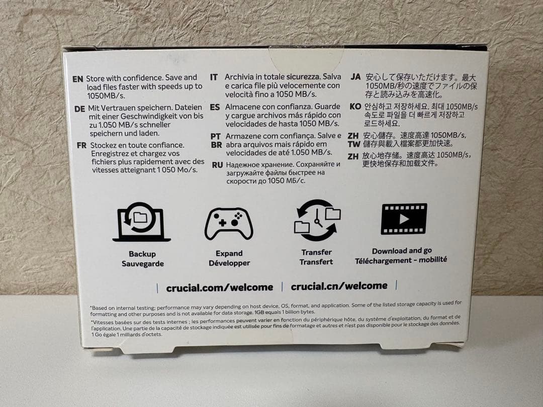 Crucial X8 外付け SSD 4TB