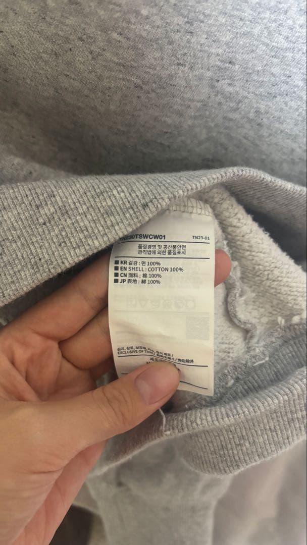 ネバザ　スウェット　thisisneverthat