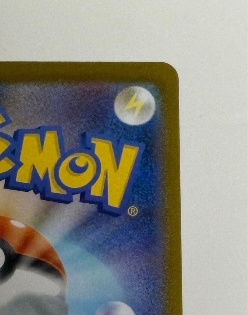 美品‼️ニンフィアex SAR SV8a テラスタルフェスex 212/187