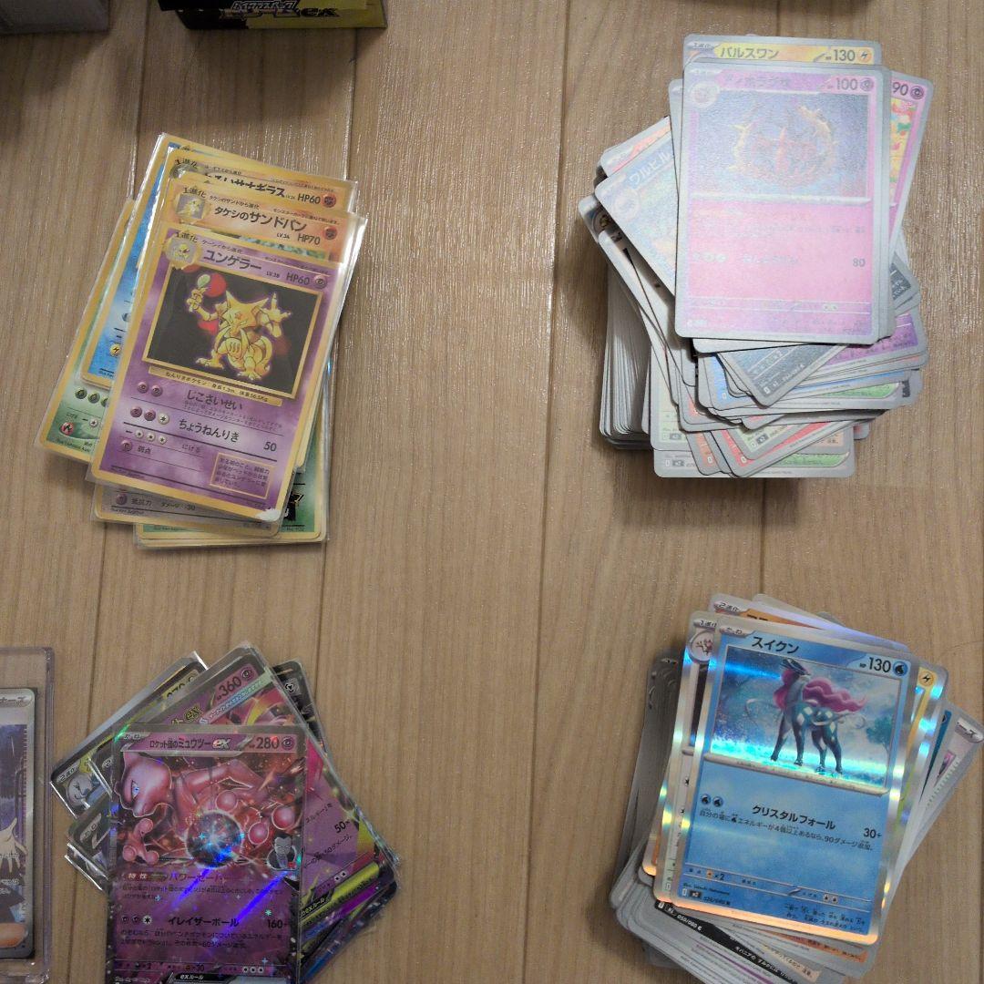 ポケモンカードゲーム 旧裏含むまとめ売り