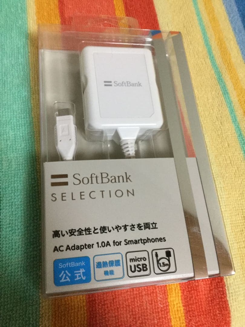 クーポンでどうぞ☆ ACアダプタ SOFTBANK SELECTION