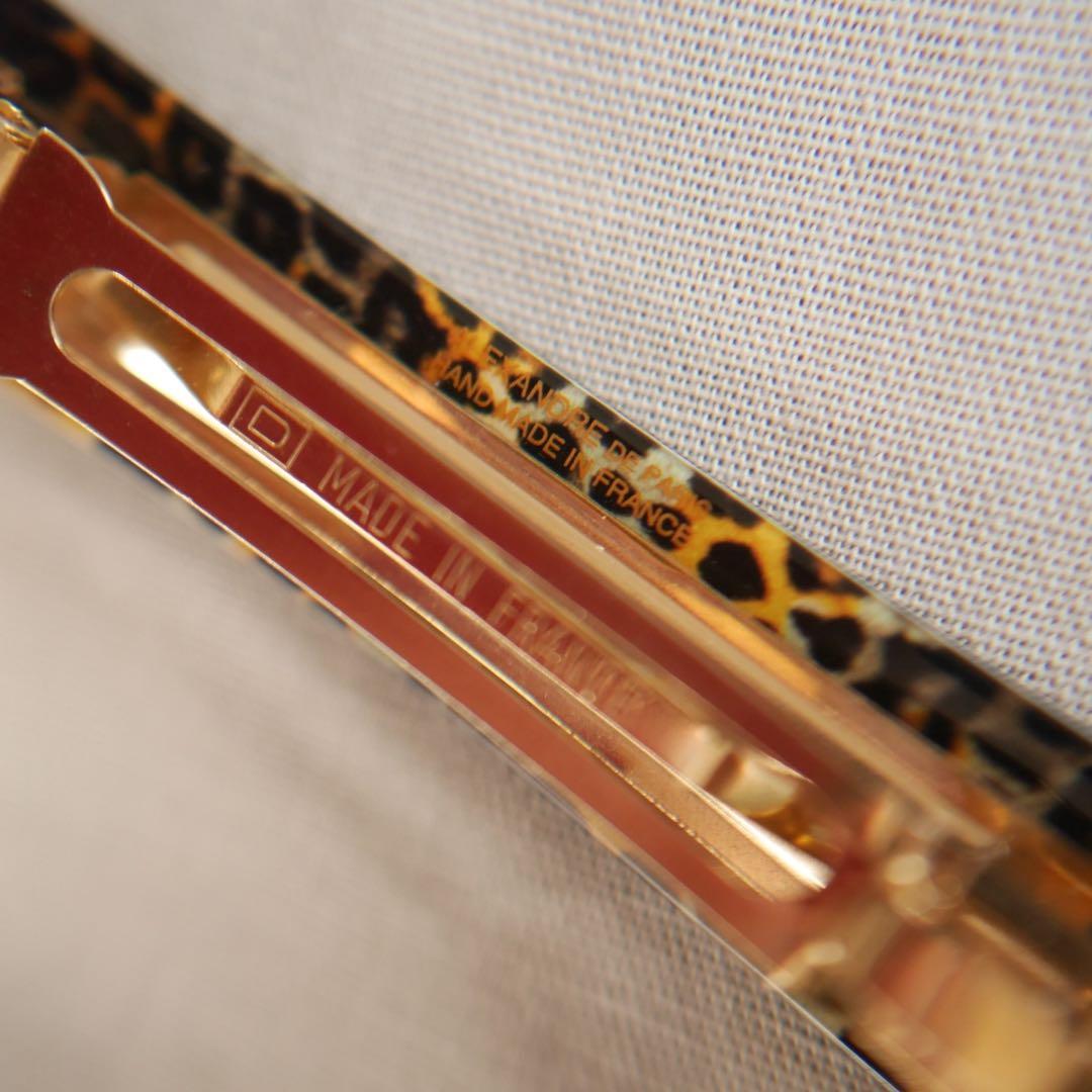 アレクサンドルドゥパリ バレッタ (8cm)