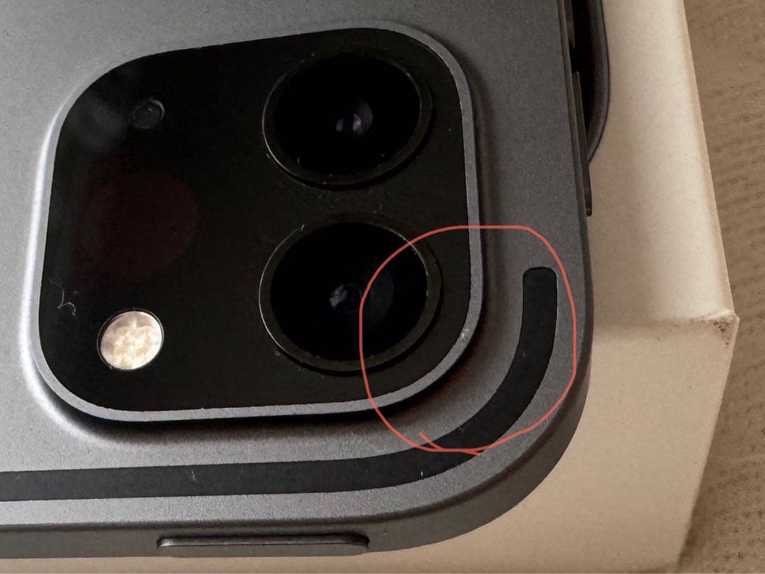 iPad Pro (第3世代) 256GB Wi-Fi スペースグレイ 本体