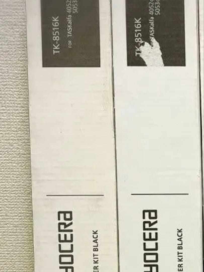 yamamotoyama　　黒２本