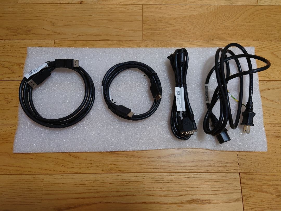 HP製ディスプレイP244 [23.8インチ ブラック]２号機