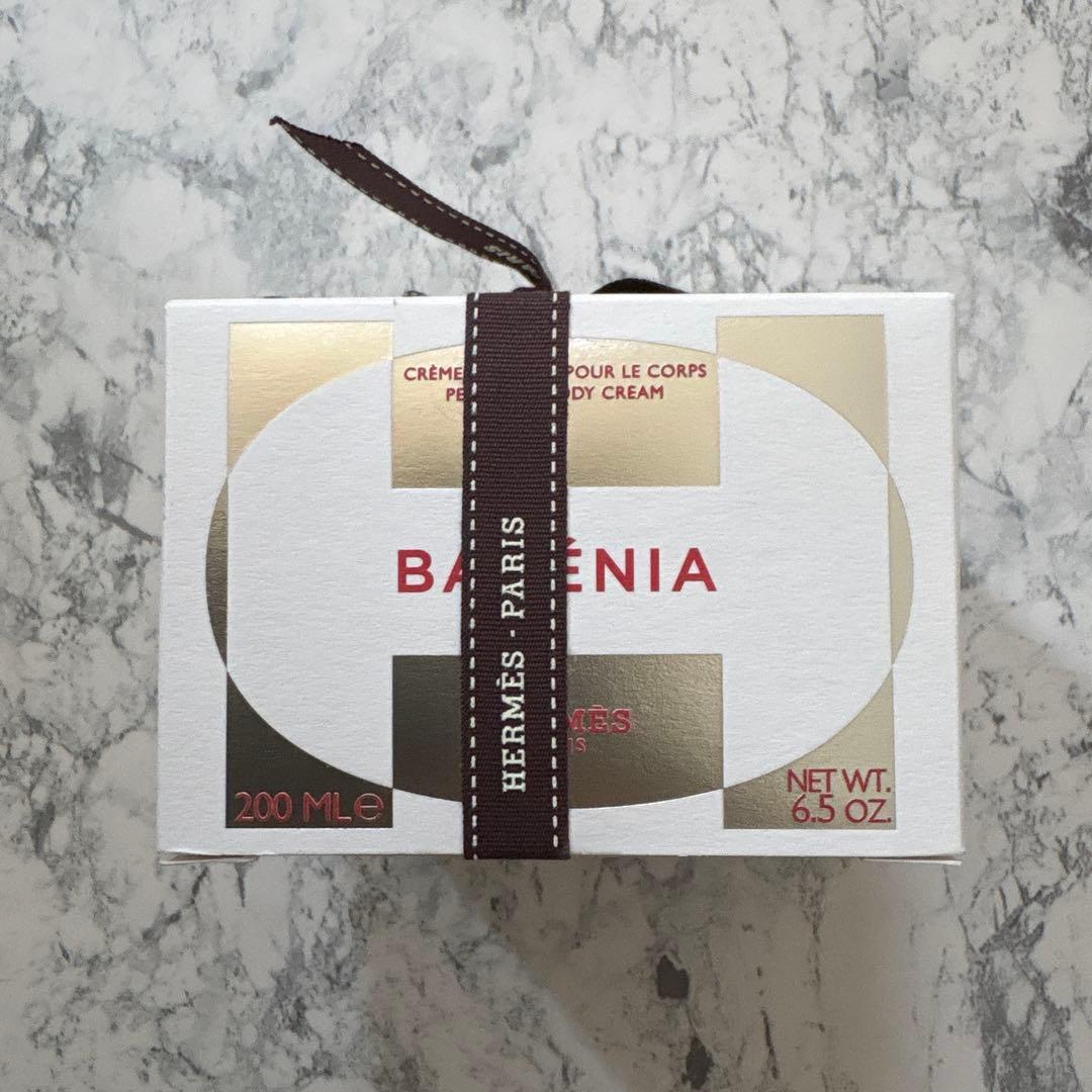 HERMES エルメス　バレニア　パフュームドボディクリーム