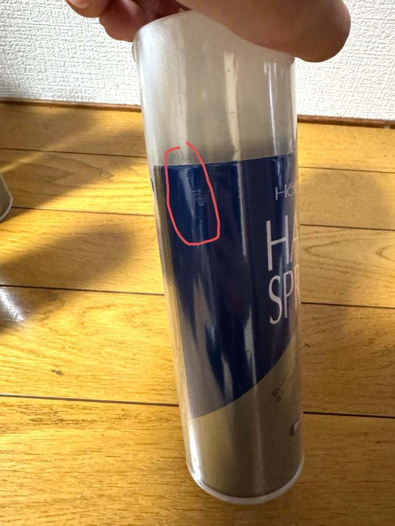 【新品・未使用】最終値下げ！！HELENE ダイエー　ヘアスプレー 10本セット