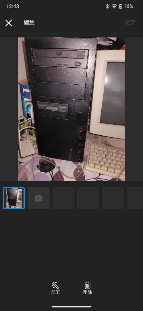 デスクトップPCケース ブラック　dvd