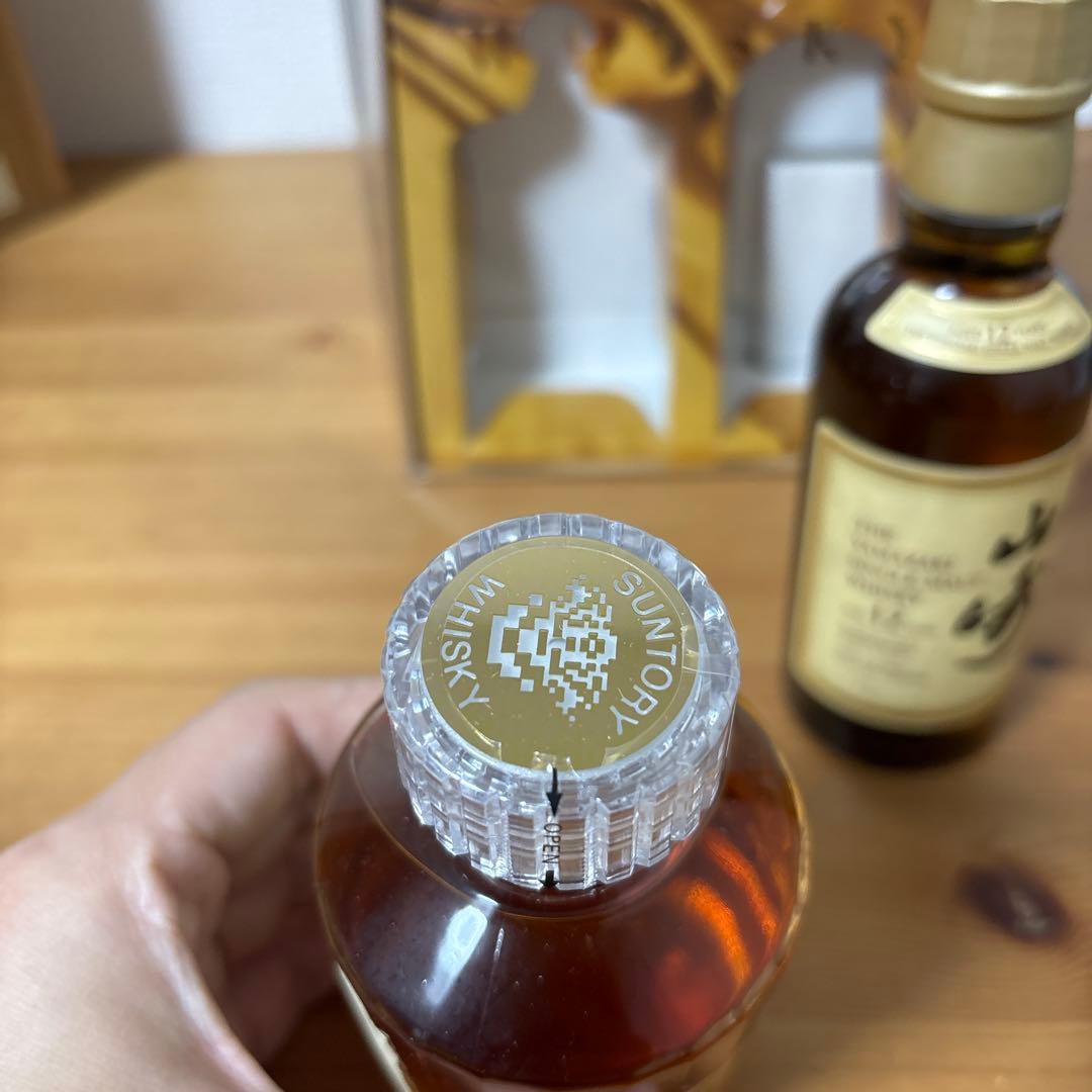 サントリーウイスキー　響17年　山崎12年　ベビー　2種セット　180ml 箱付