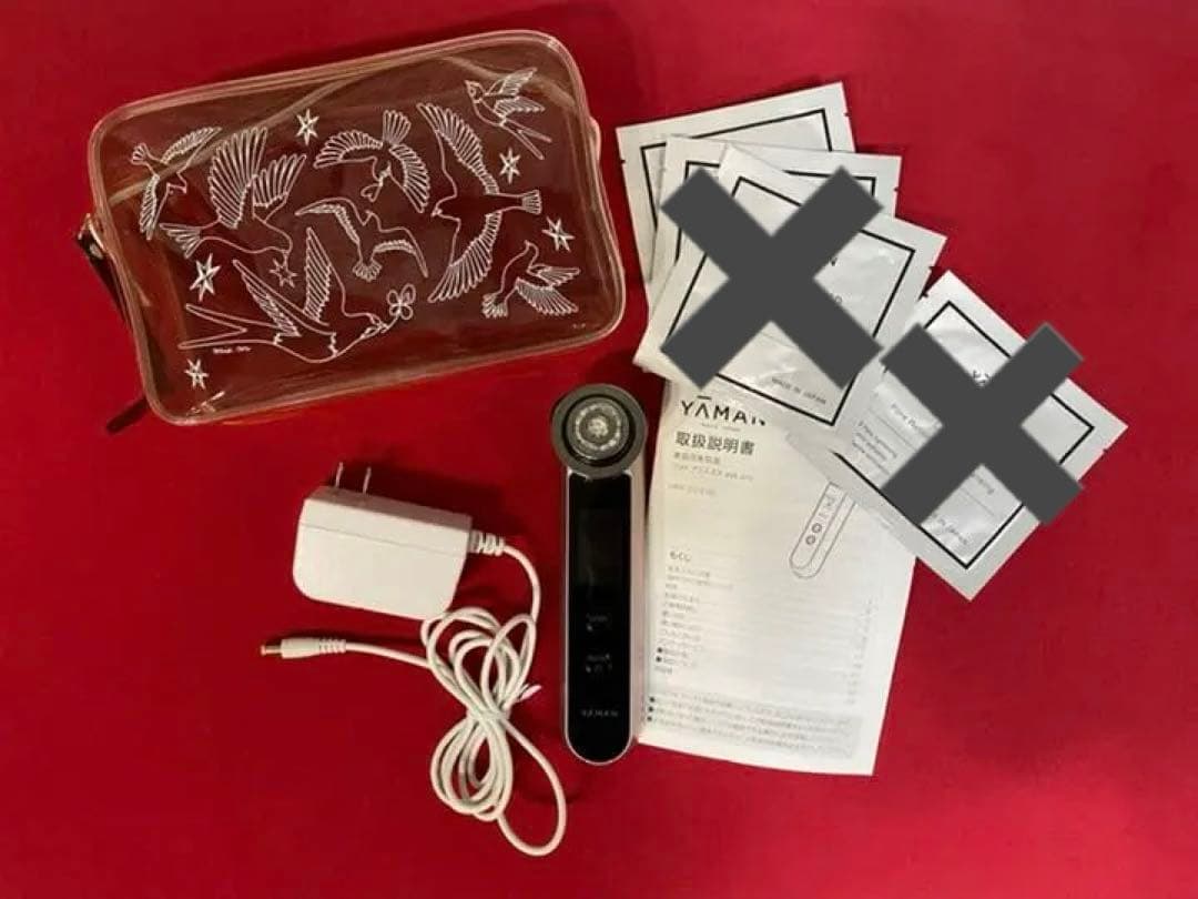 【限定品】ヤーマン　YAMAN フォトプラス EX eye pro