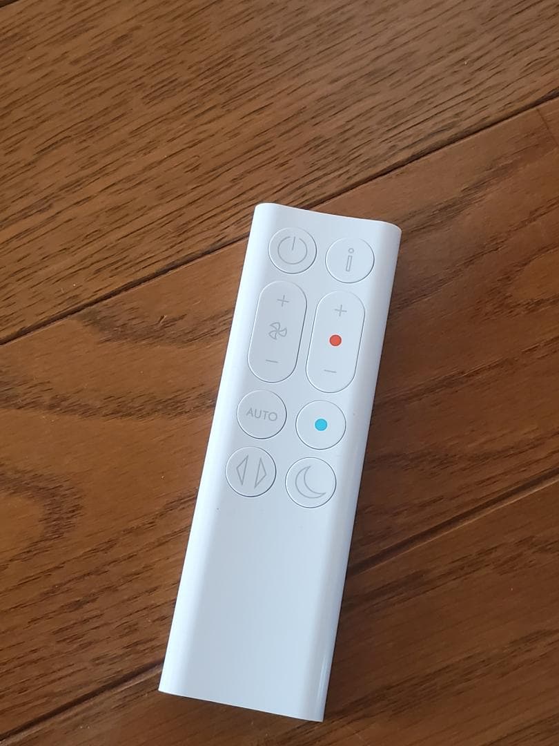 ☆値下げ ダイソンDyson purifier hot+coolgen1HP10