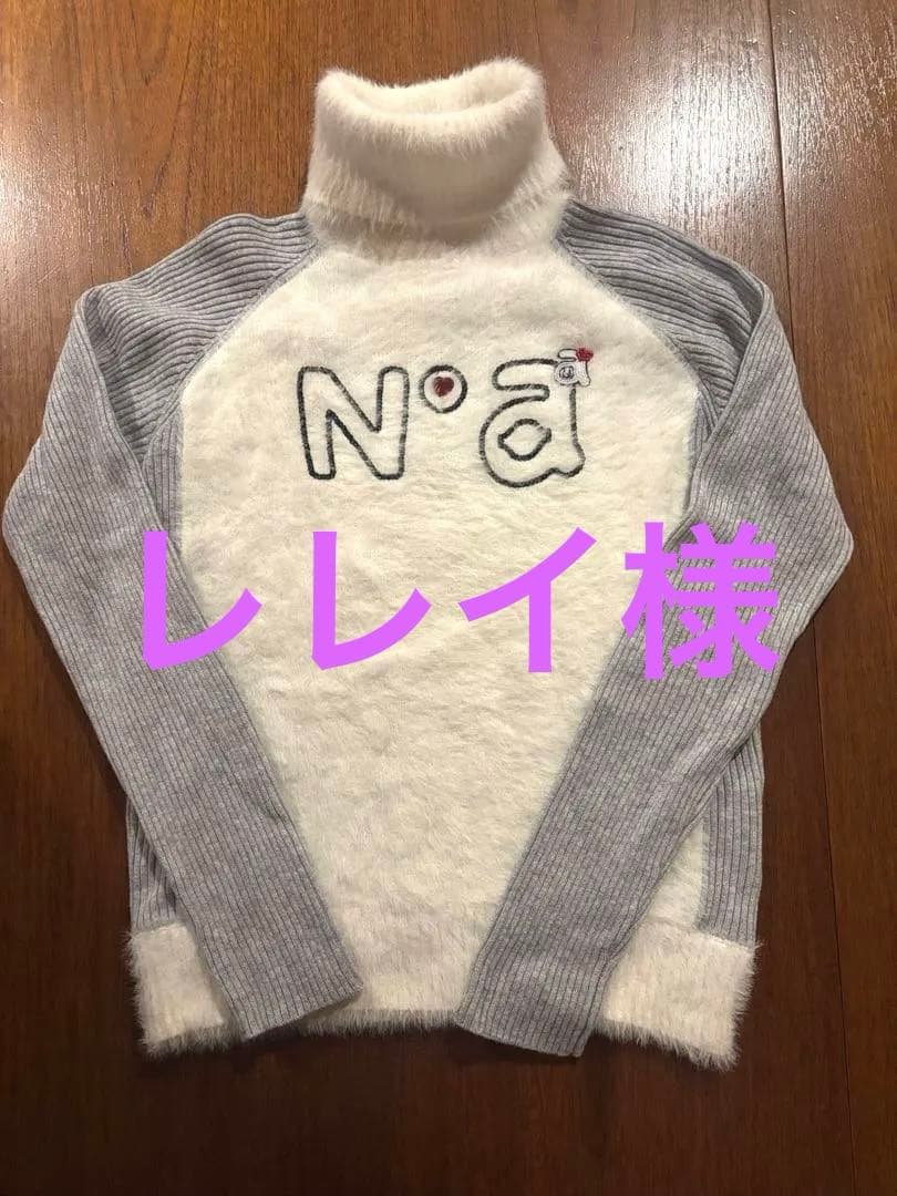 アルチビオ38 タートルネックセーター