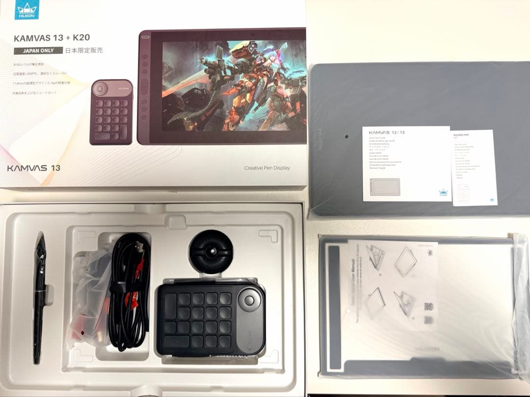 【新品】HUION　KAMVAS13 + K20 GS1331-K