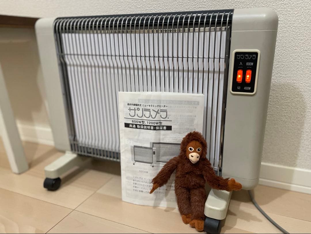 サンラメラ/電気ヒーター/600W/ホワイト/取扱説明書付き