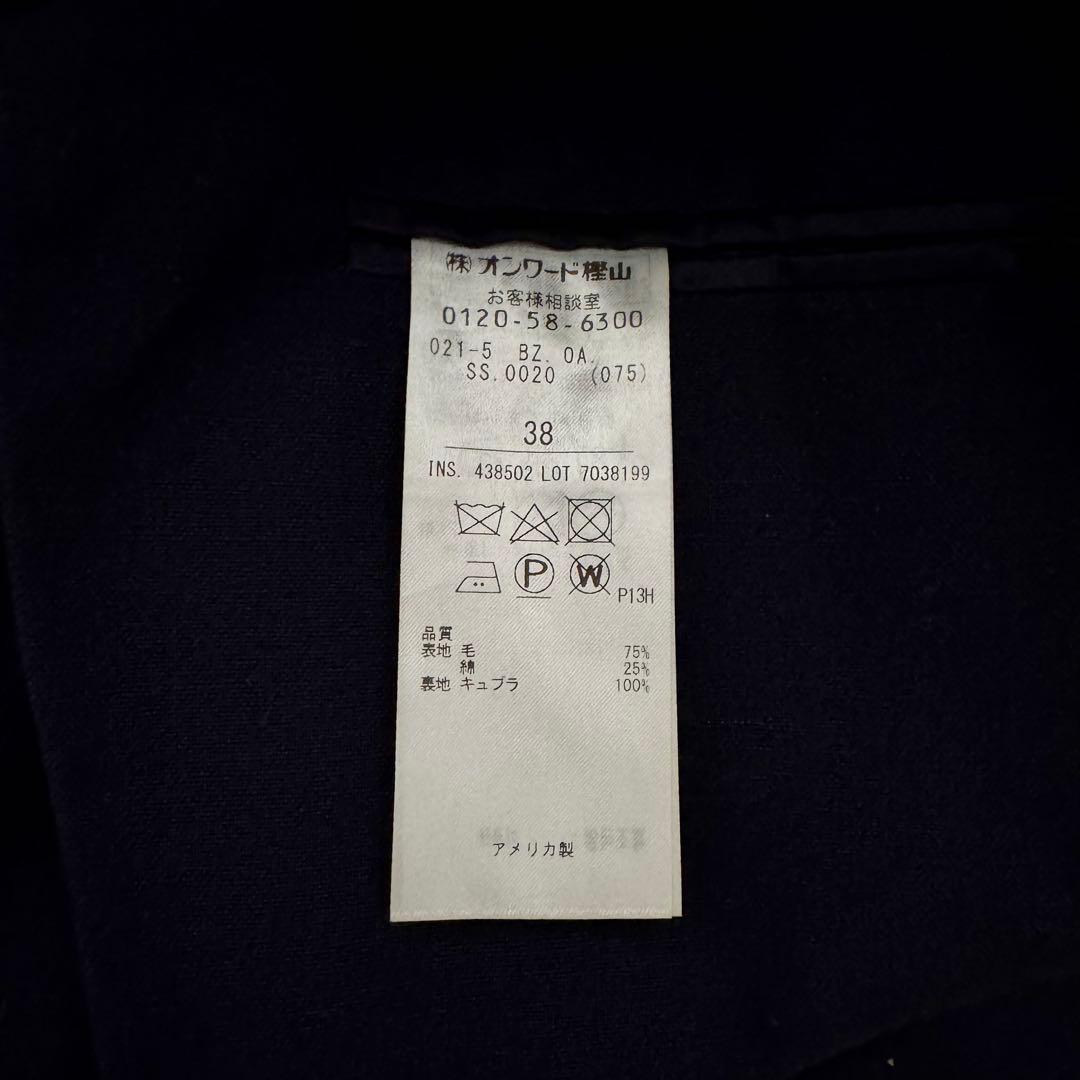 J.PRESS x CIOTA 紺ブレザー 金ボタン ネイビー 38