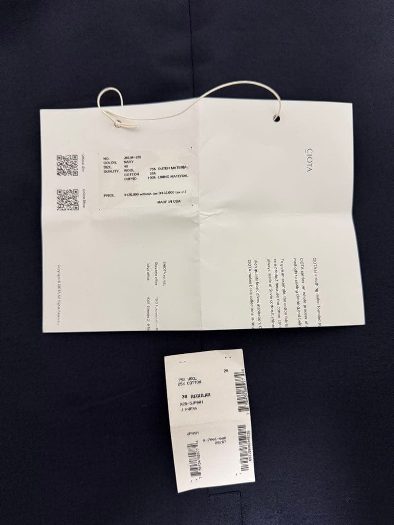 J.PRESS x CIOTA 紺ブレザー 金ボタン ネイビー 38