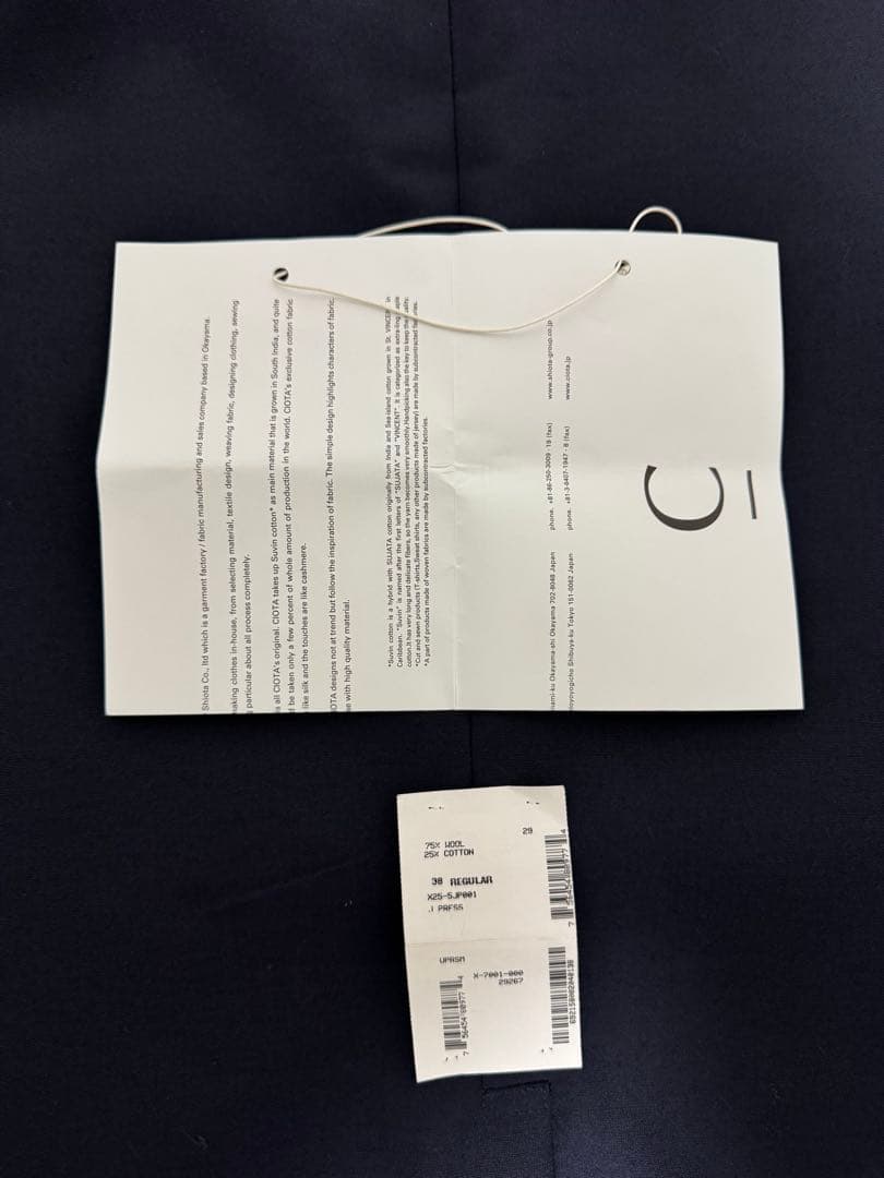 J.PRESS x CIOTA 紺ブレザー 金ボタン ネイビー 38