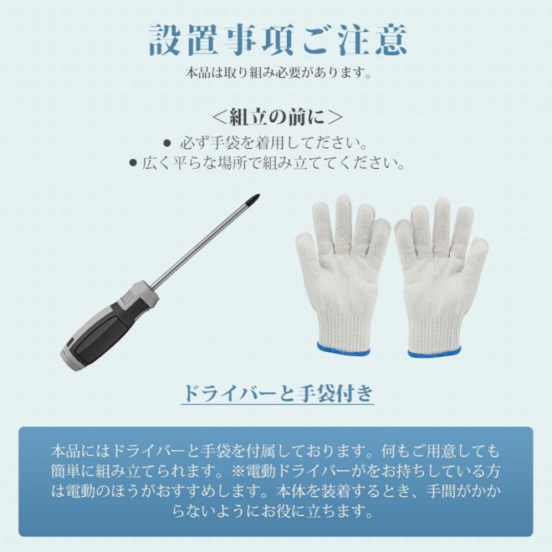 ゴミ箱 屋外 大型 230L ゴミステーション ダストボックス 組立式 ふた付き