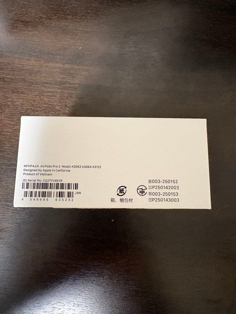 AirPods Pro 3 + イヤホンケース付