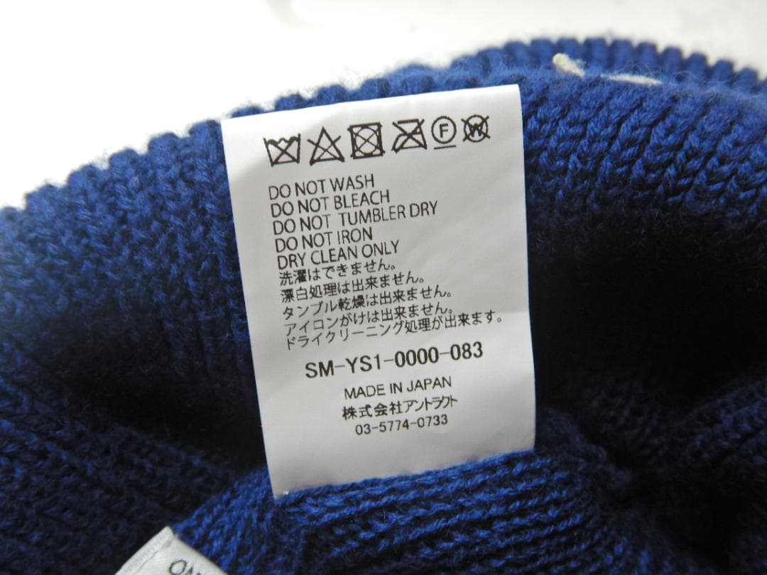 ロ*)様 SAINT Mxxxxxx MX6 ビーニー ニット帽 ブルー セント