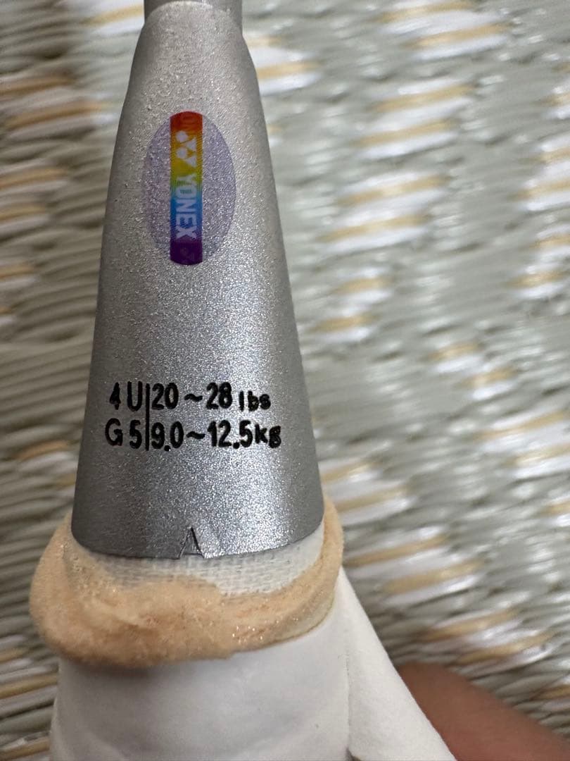 YONEX ナノフレア700TOUR 4UG5