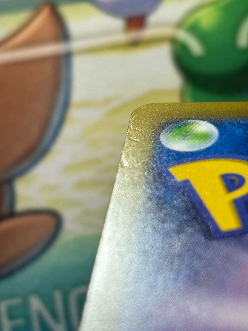 名探偵ピカチュウ プロモ