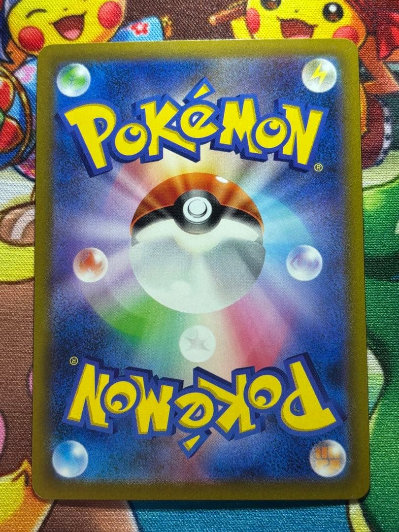 名探偵ピカチュウ プロモ