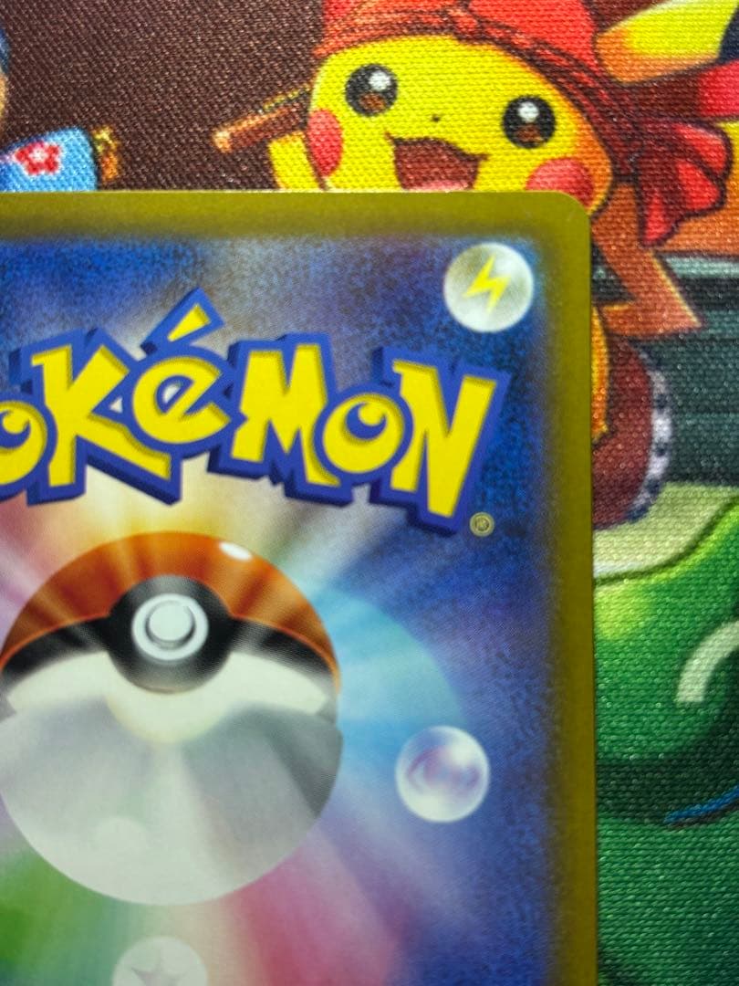 名探偵ピカチュウ プロモ