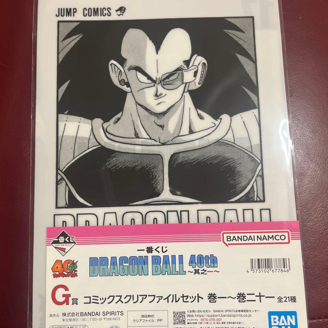 未開封　ドラゴンボール40th 一番くじ　A賞孫悟空 オマケ付