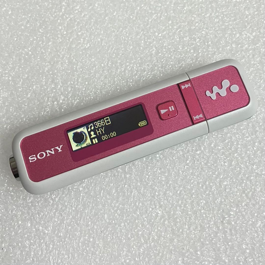 【未使用品】　ソニー　NW-E023F ウォークマン