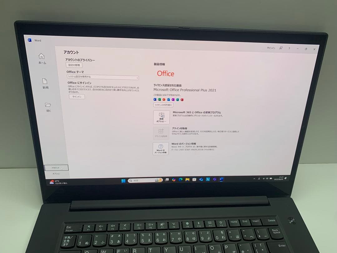 Windowsノート本体 Lenovo ThinkPad P1 Gen2 Xeon 32GB 512GB