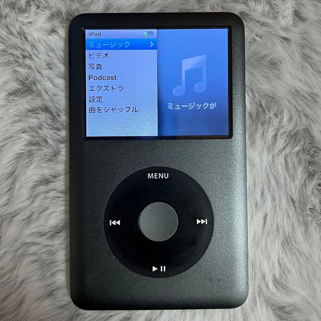 Apple iPod classic 120GB A1238 ブラック 本体のみ