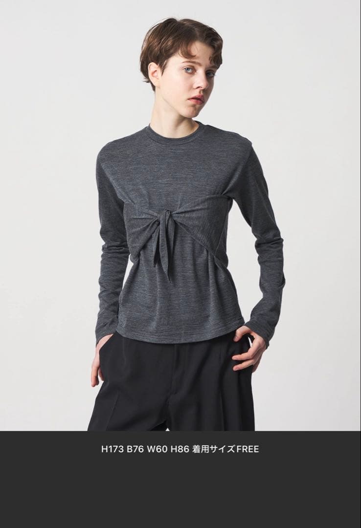 ＜6(ROKU)＞ビスチェ トップス グレー