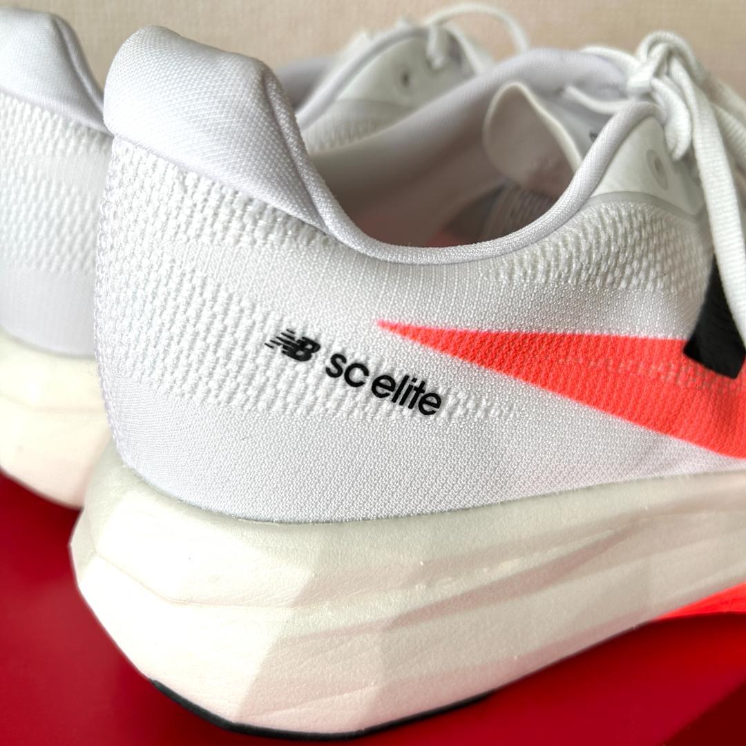 ニューバランスフューエルセルスーパーコンプエリートV5