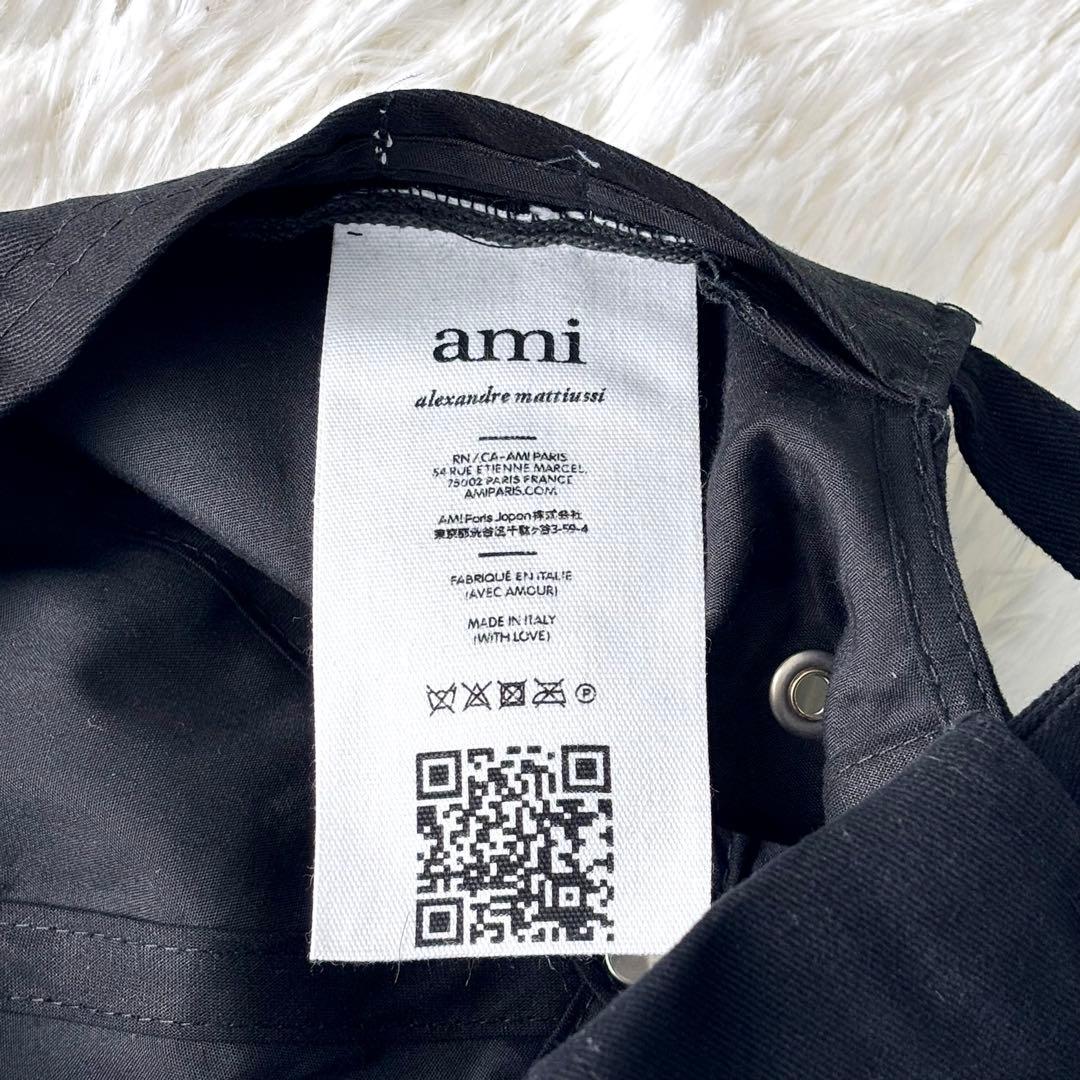 【収納袋 タグ付き】 AMI PARIS キャップ 帽子 黒　アミ