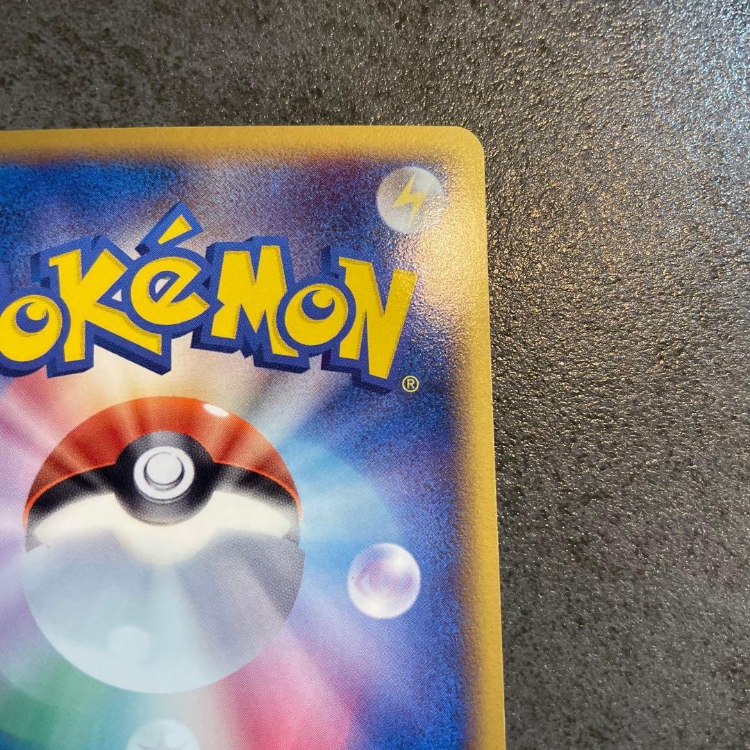 カメックス　ポケモンカード