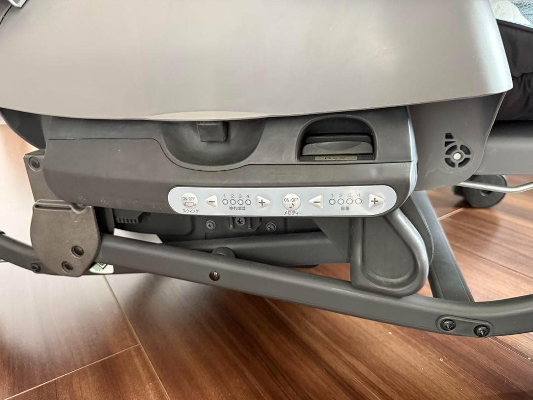 Combi コンビ オートスウィング ネムリラ　BEDi Long 電動