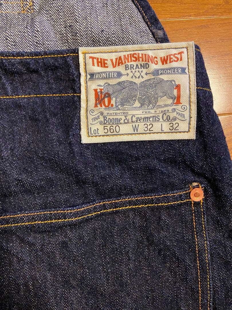 フリーホイーラーズ　8 POCKET ENGINEER'S OVERALLS