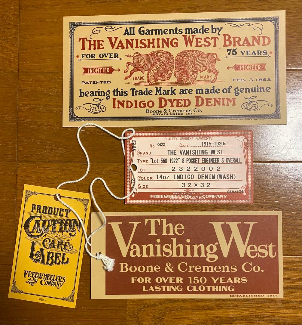 フリーホイーラーズ　8 POCKET ENGINEER'S OVERALLS