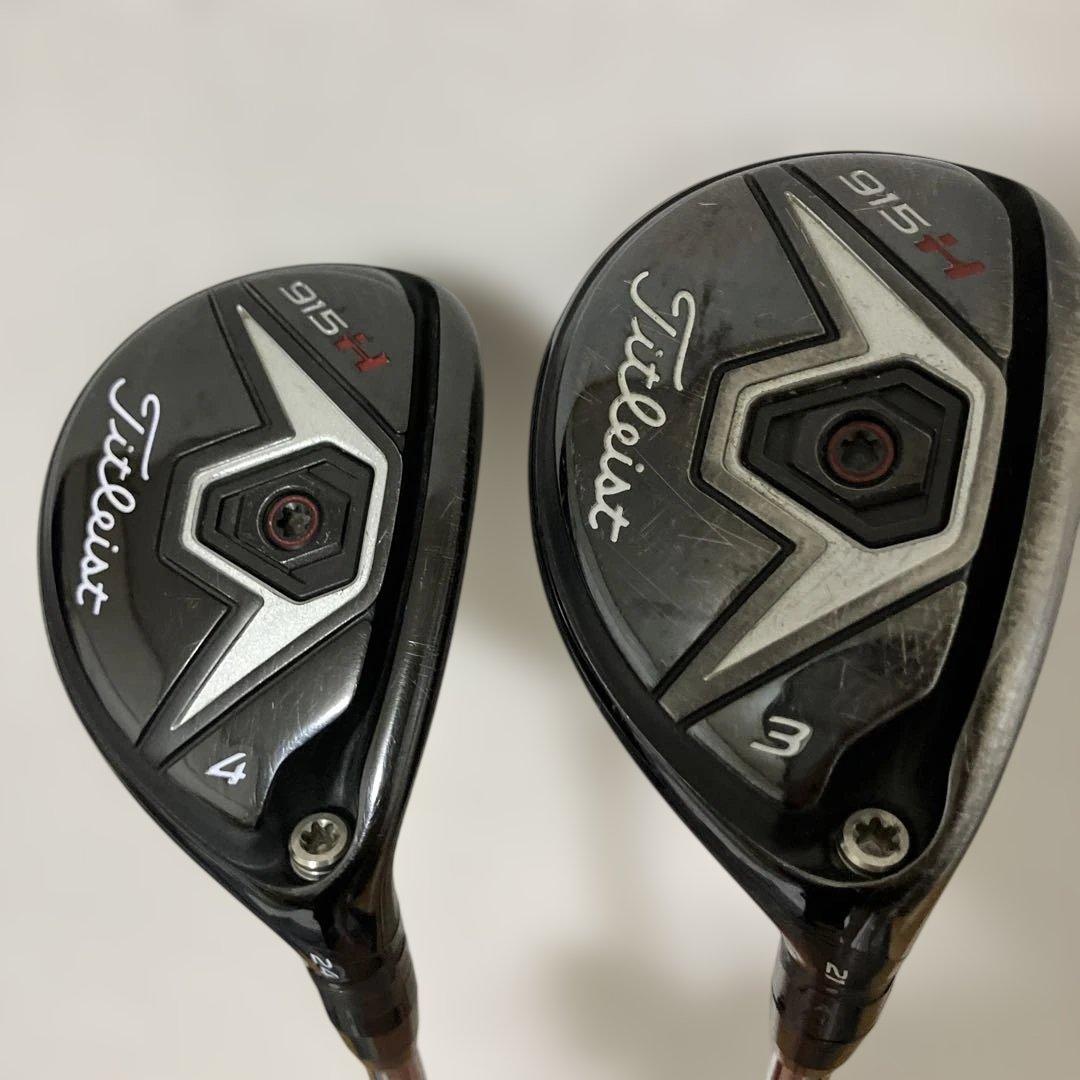 タイトリスト　915H ユーティリティ　3H、4H 2本セット NS950S