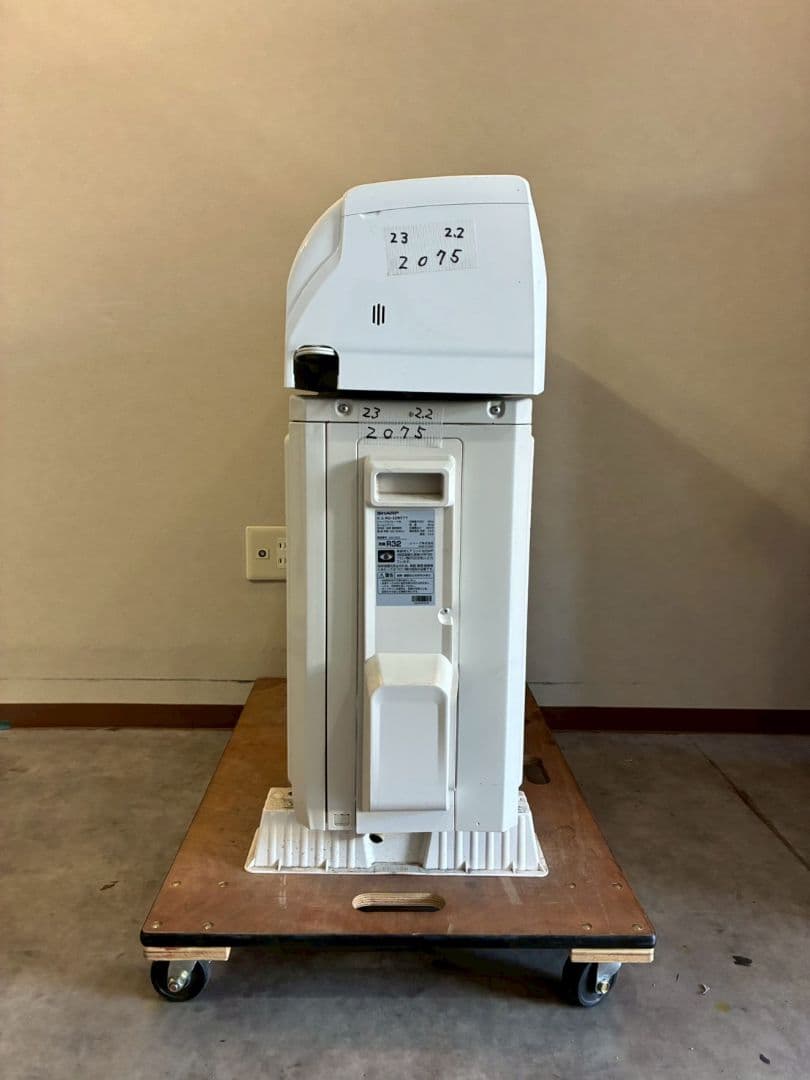 2075 シャープ【AC-22RFT】2023年製 6畳 エアコン 中古