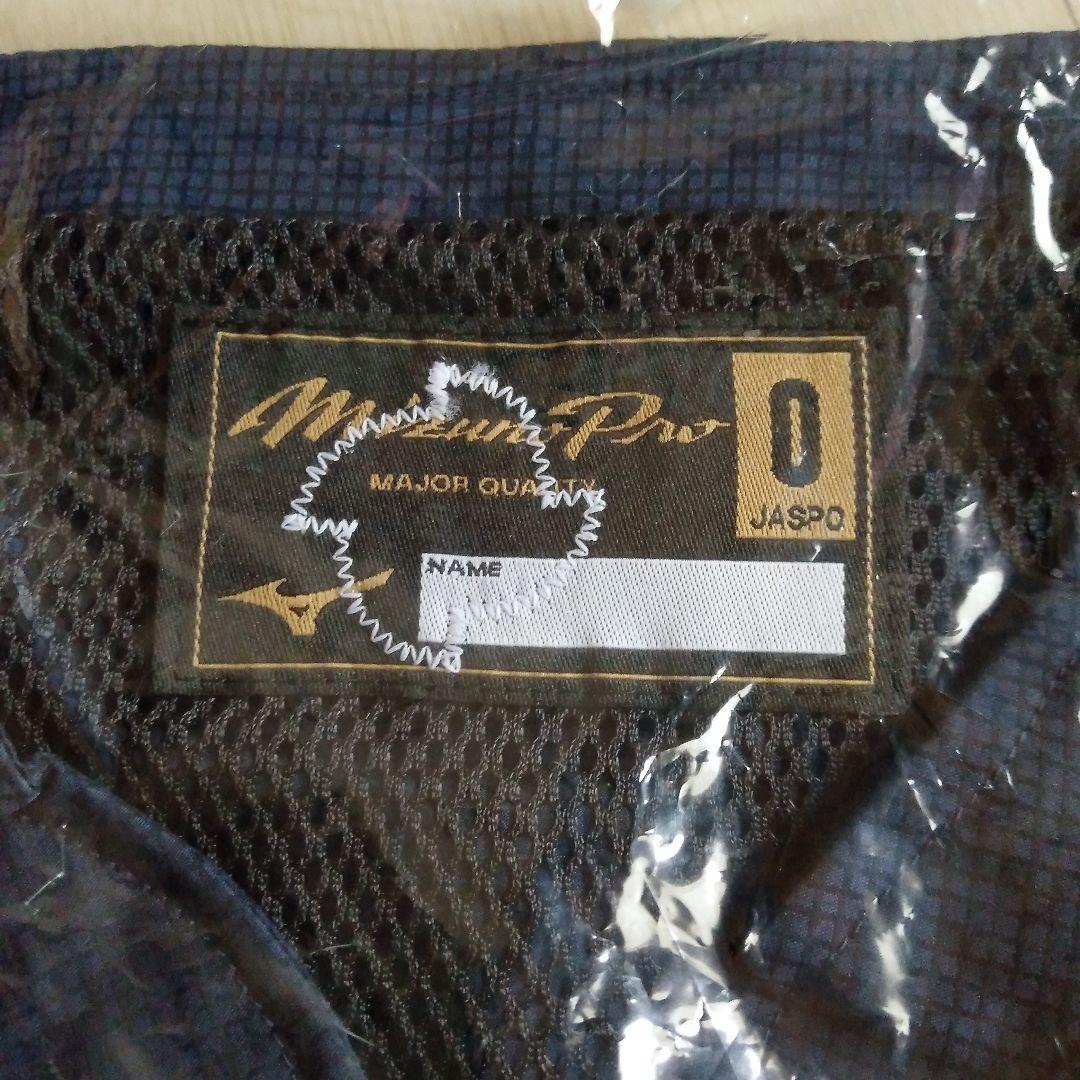 【新品】2023 WBC オーセンティック トレーニングジャケット